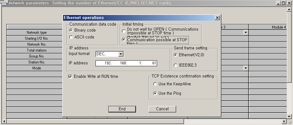 EthernetOpearations.bmp