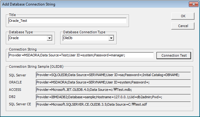 OracleRunMainConfiguration.bmp