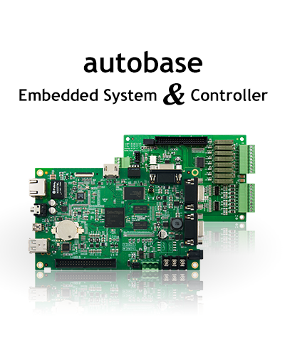 Embedded System & Controller